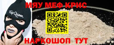 марки nbome Бузулук