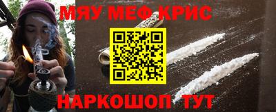 марки nbome Бузулук