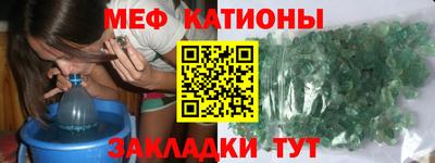 марки nbome Бузулук