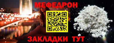 гашик Бугуруслан