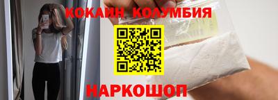 гашик Бугуруслан