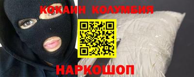 гашик Бугуруслан