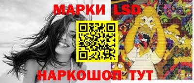 гашик Бугуруслан