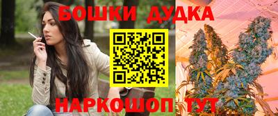 хмурый Будённовск