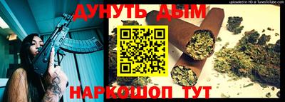 гашик Бугуруслан
