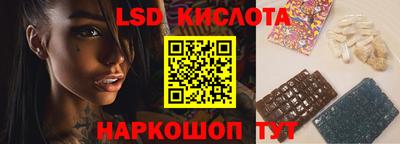 хмурый Будённовск