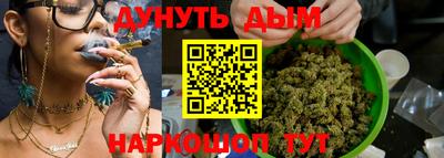 гашик Бугуруслан