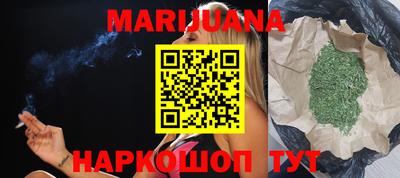 гашик Бугуруслан