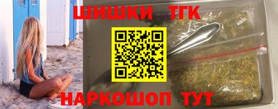 гашик Бугуруслан