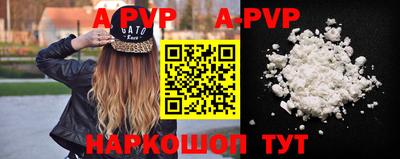 хмурый Будённовск