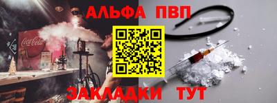 гашик Бугуруслан