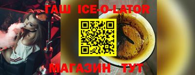 хмурый Будённовск
