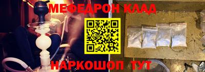 хмурый Будённовск
