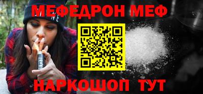 хмурый Будённовск