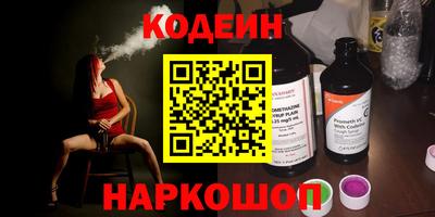 хмурый Будённовск