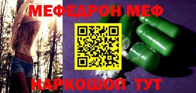 хмурый Будённовск