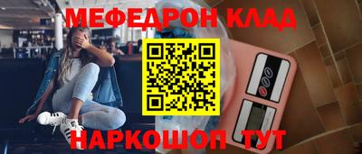 хмурый Будённовск