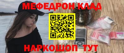 марки nbome Бузулук